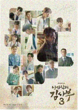 免费看91集高清都市剧 主线剧情卡片